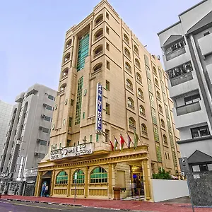 زين انترناشيونال الإمارات العربية المتحدة